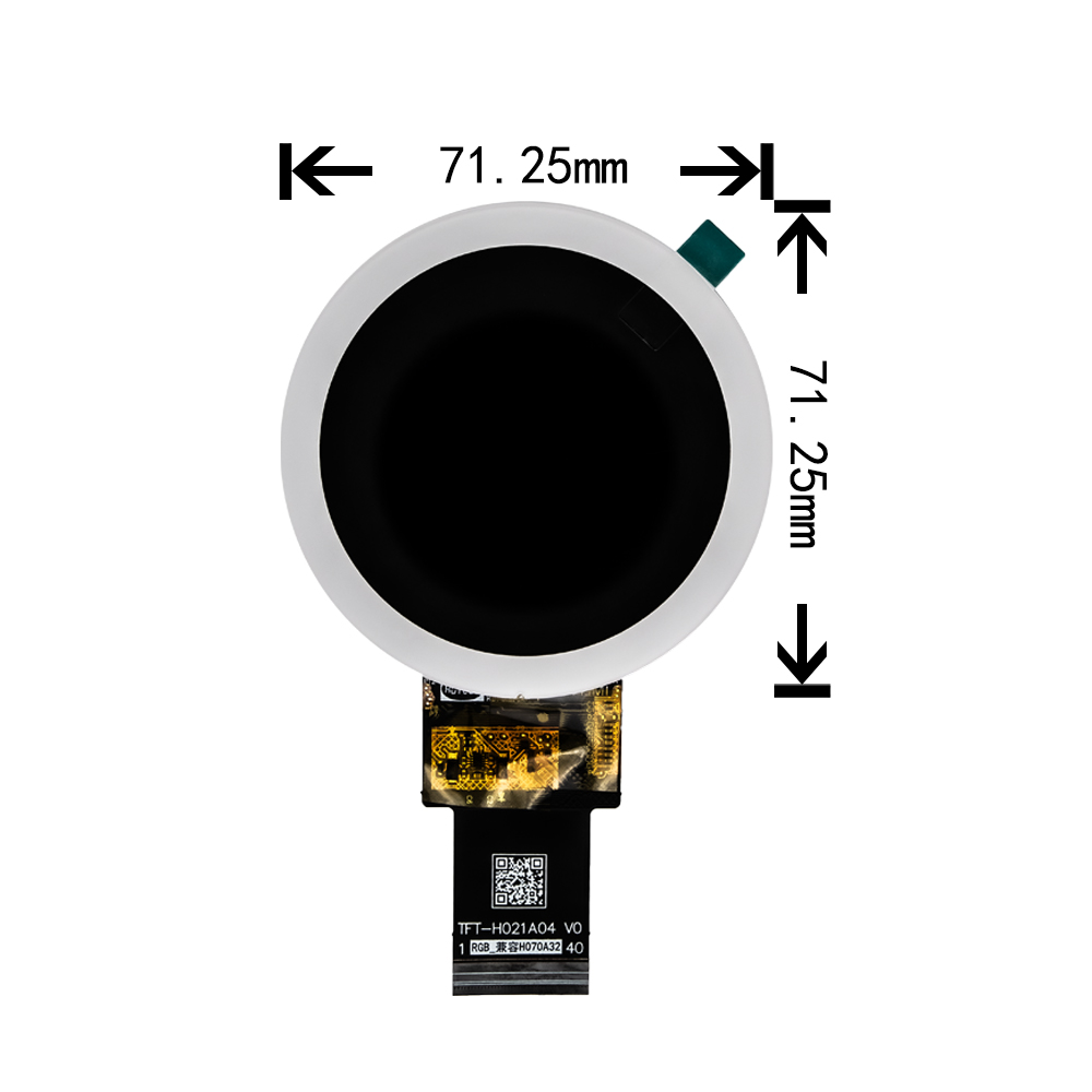 2.1 Inch 480×480 TFT LCD Display