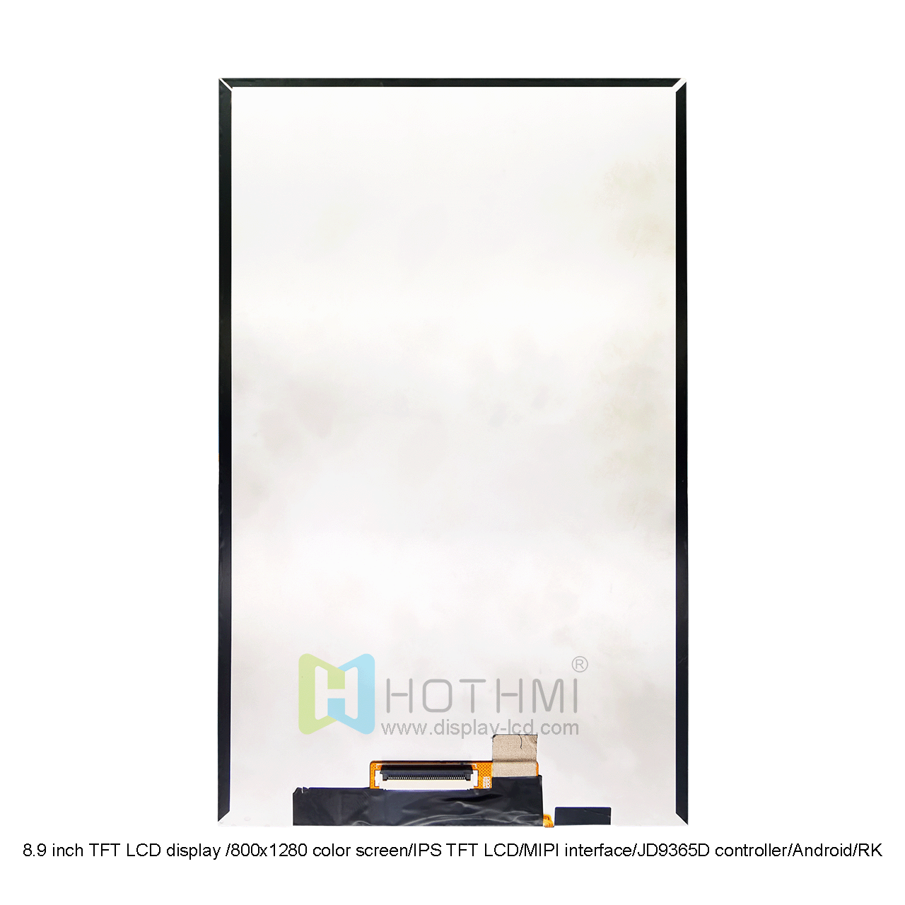 Hotdisplay Technical Solution: From Display Selection to Integration