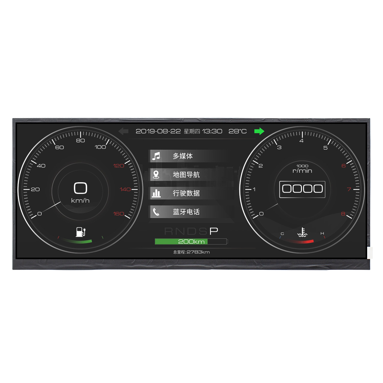 How to Choose the Right 12.3 Inch TFT LCD Display