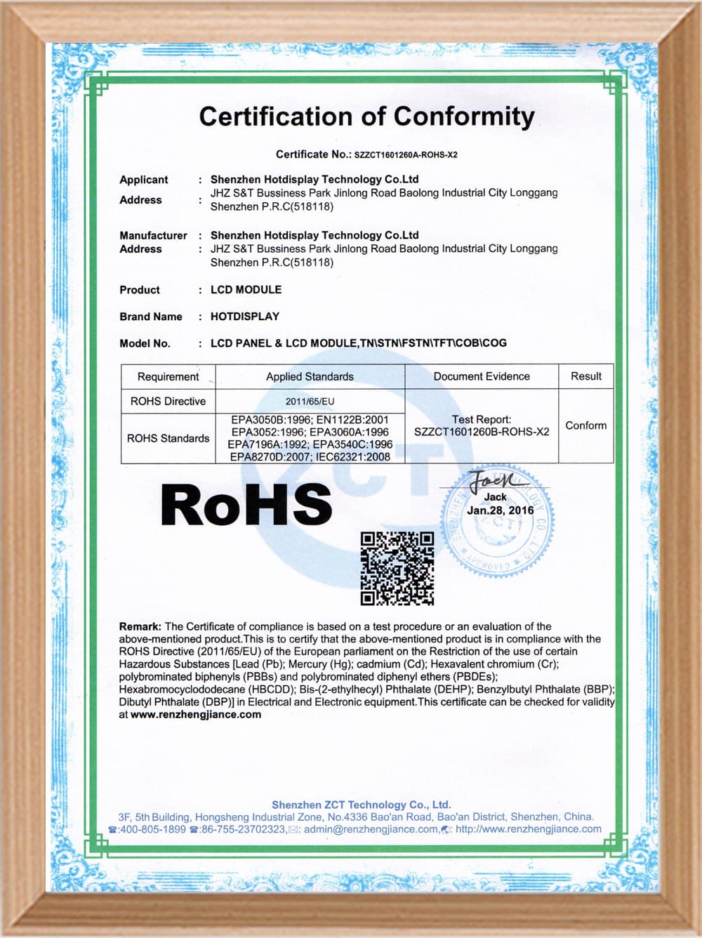 1K10 Certificate by Hotdisplay